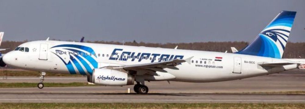 EgyptAir Crash Bodies Recovered