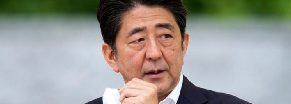 Abe Hoping for Boost in Diet Election