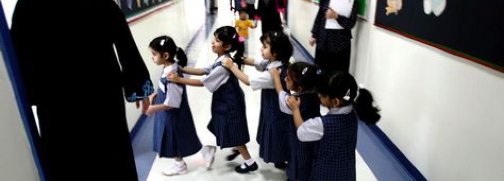 Crimes in Kuwaiti Schools