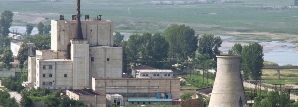 N. Korea’s Plutonium Site Likely Reactivated