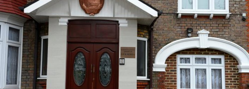 N. Korean Envoy Defects With Family in London