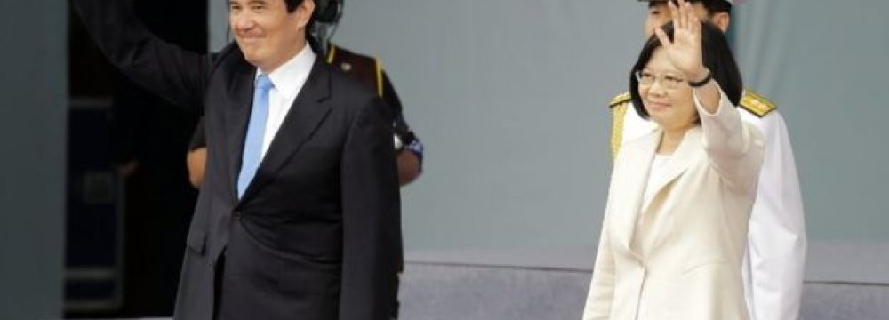 Taiwan’s 1st Female President Sworn In