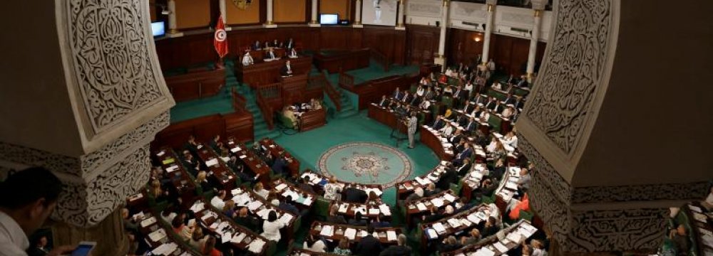 Tunisia Parliament Approves New Unity Gov’t