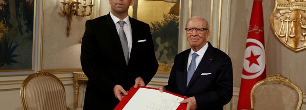 Chahed Announces New Tunisia Gov’t