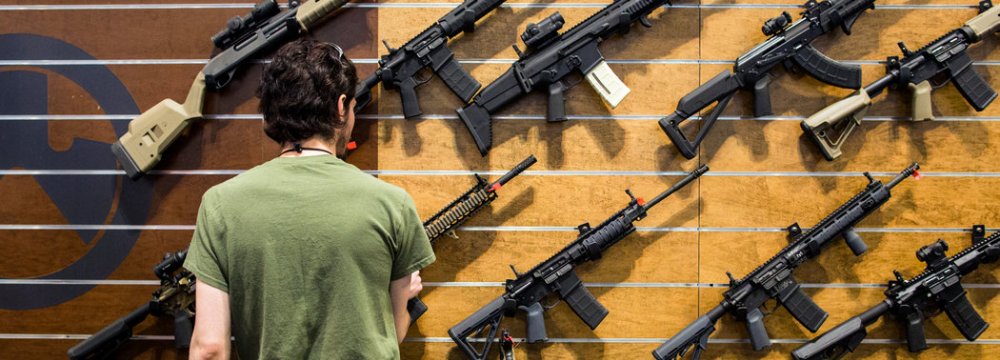 US Gun Controls Strengthened in Certain Cases