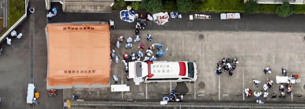Knife Attack in Japan Leaves 19 Dead