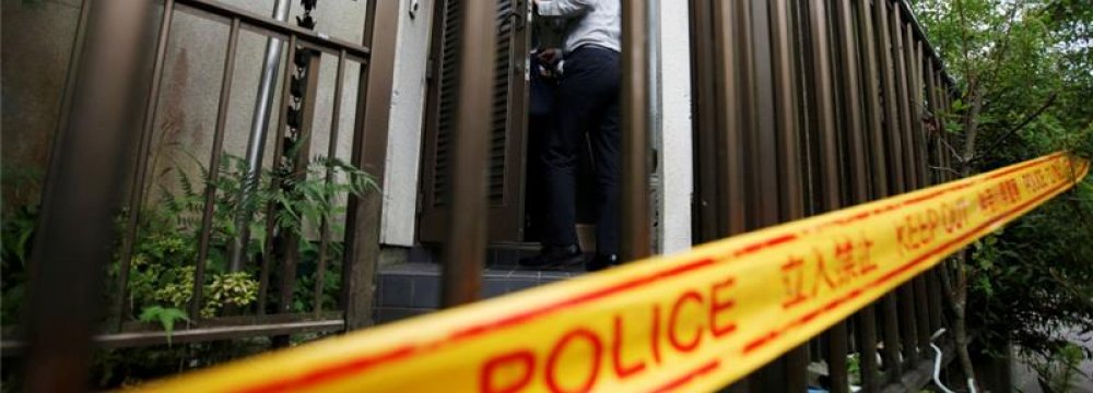 Japan Knife Attacker’s Home Searched 