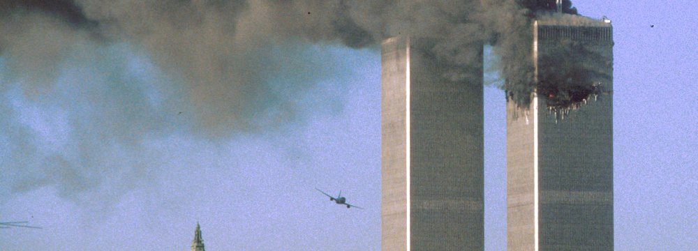 Report Detailing Possible Saudi Ties to 9/11 Released