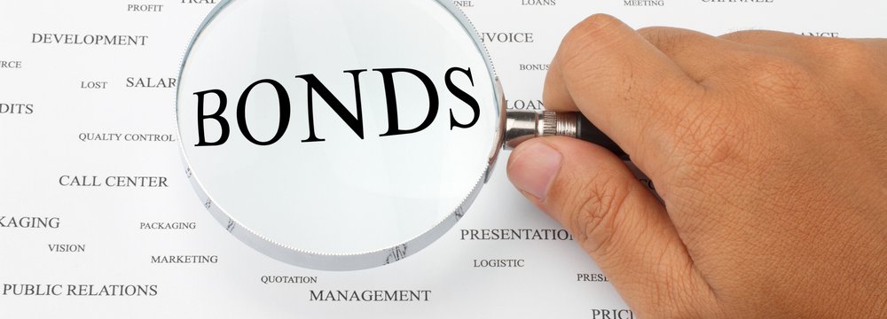 Gov’t to Sell $19b Worth of Bonds This Year