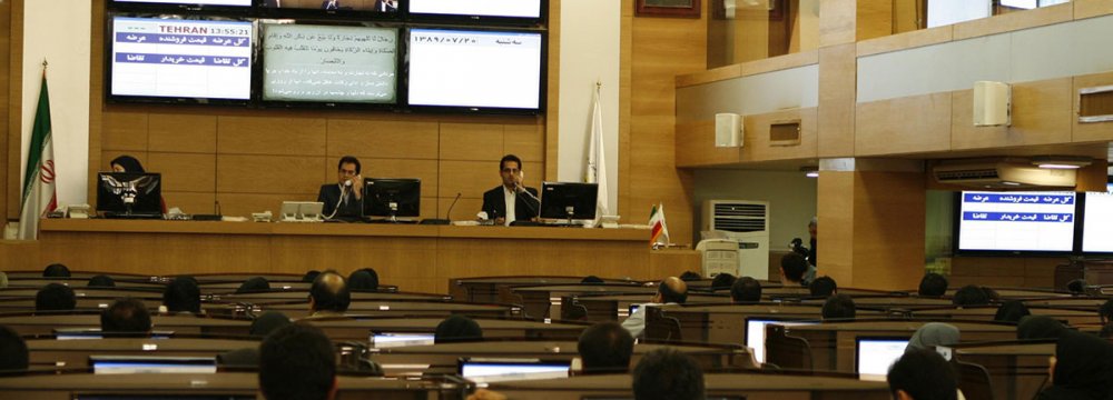 Iran Capital Markets to Pioneer Foreign Investment Attraction 