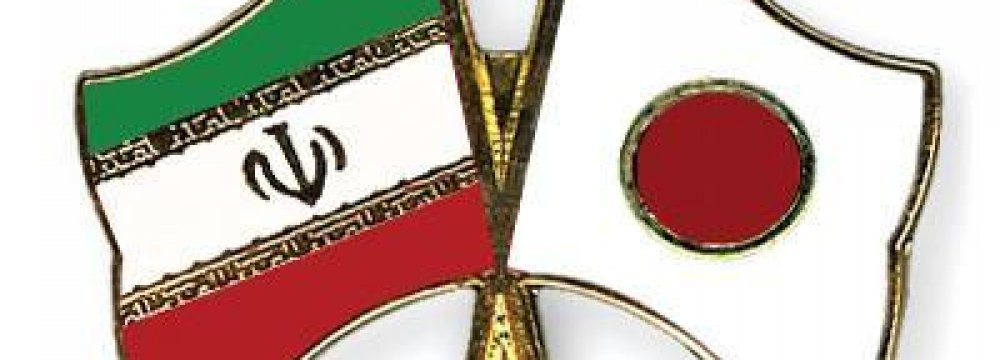 Iran, Japan Review Trade, Investment 