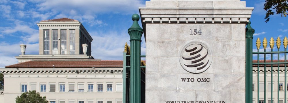 Long Road Ahead for Iran’s Bid to Join WTO