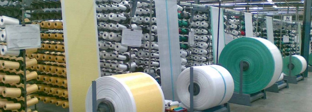 Call for Cheap Loans to Salvage Textile Industry