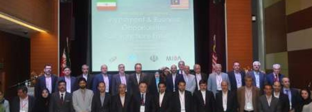 Confab on Investment in Post-Sanctions Iran Opens in Malaysia