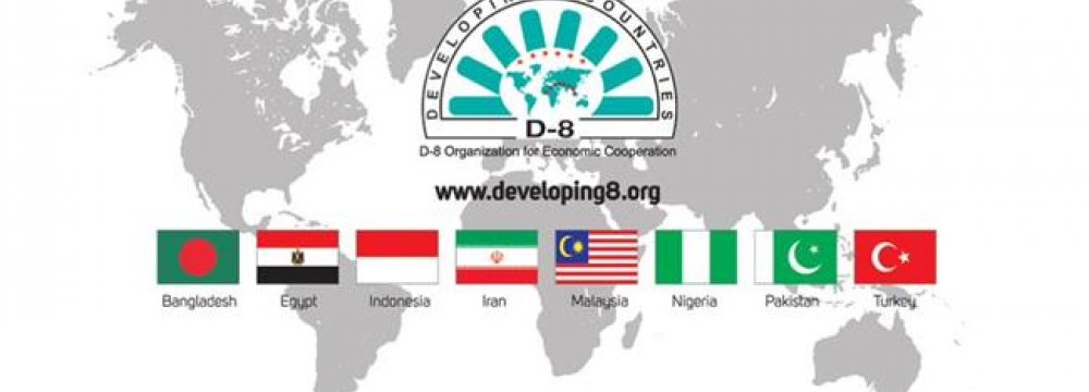 D-8 Trade Deal Goes Into Effect