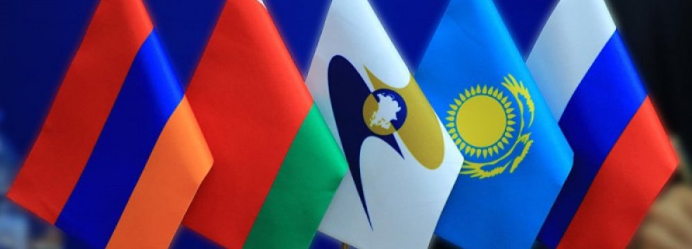 EEU Customs Waiver for Iranian Agro Products