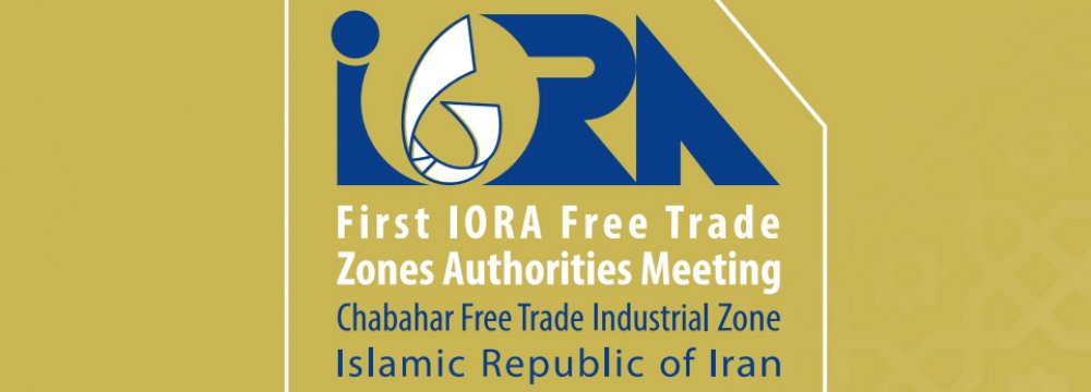 Chabahar to Host Regional FTZs 