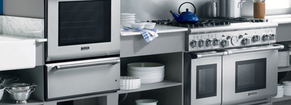 Home Appliance Producers Keen on JVs