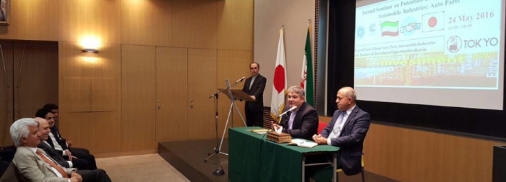 Tokyo Hosts Seminar on Iran’s Auto Industry