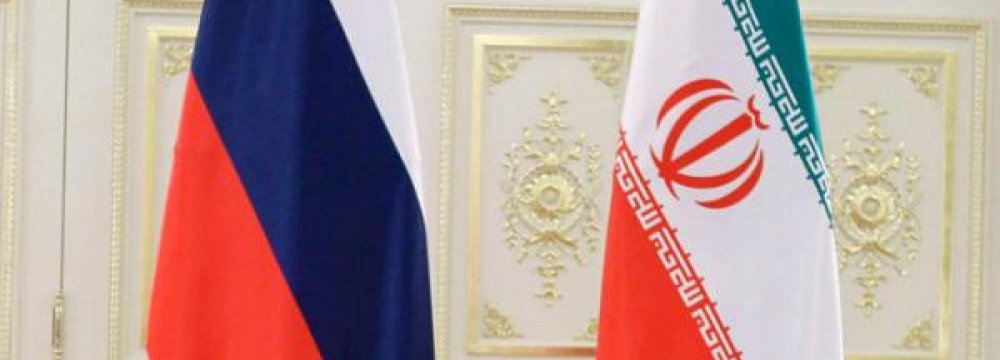 Moscow to Host Business Forum With Iran