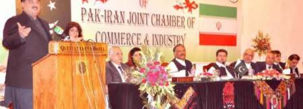 Joint Commerce Chamber With Pakistan