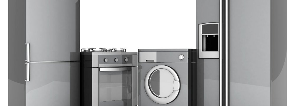 Curbs on Sale of Household Appliances