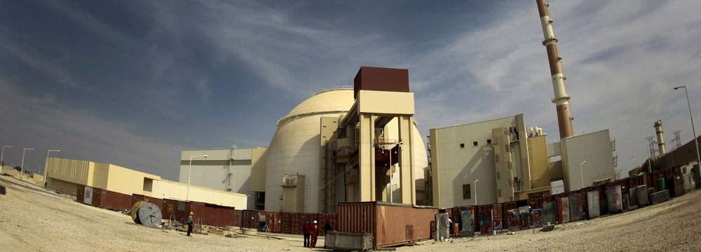 Bushehr Nuclear Plant&#039;s  2nd Unit Launch in 2024