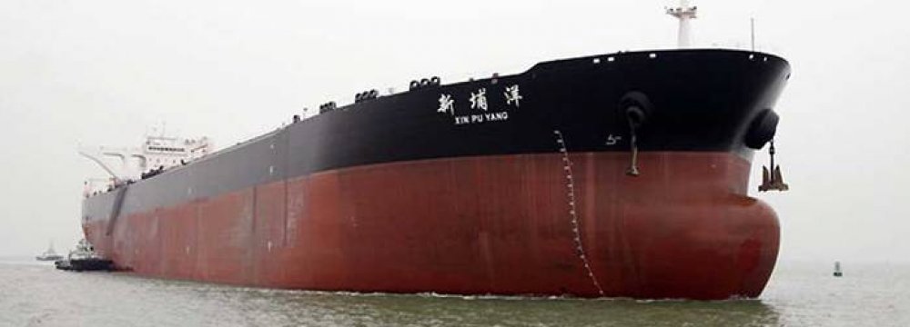  Iran&#039;s Oil Exports to China Top 780,000 bpd in June