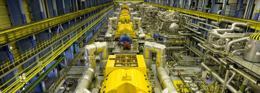 Iran Hopes to Produce  Nuclear Fusion Power