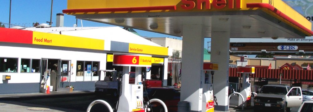 Foreign Firms “Unlikely” in Retail Gasoline Market