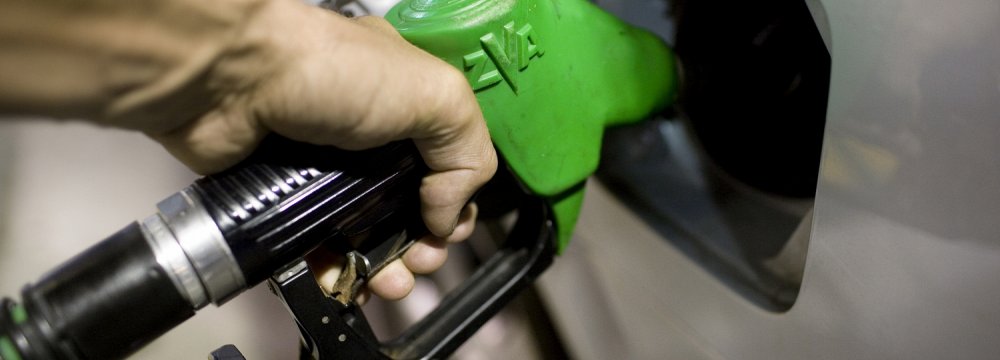 Gasoline Imports May End by March 2017