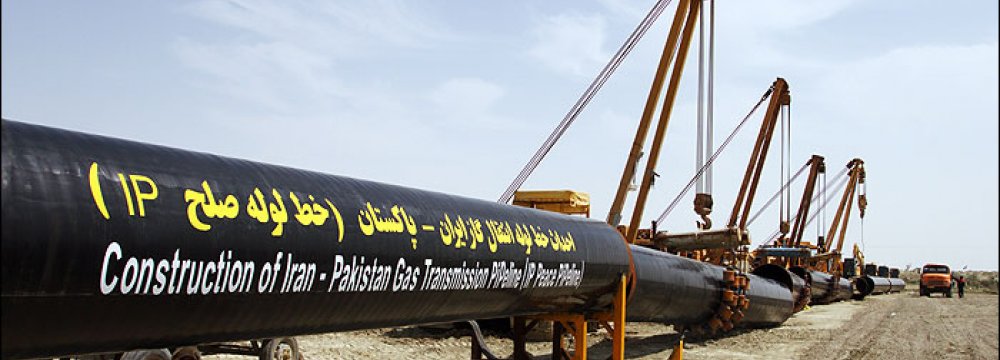 Pakistan Says IP Pipeline Launch in 2018
