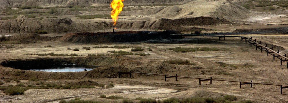 Indonesian Co., NIOC to Sign Oilfield Agreement