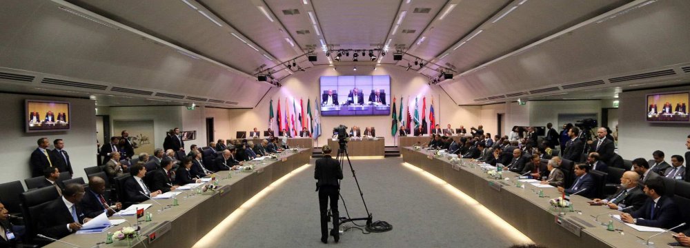 Iran Undecided on Joining Sept. Oil Talks in Algiers