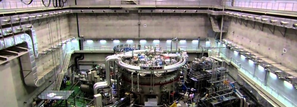 Iran to Join Global Nuclear Fusion Project