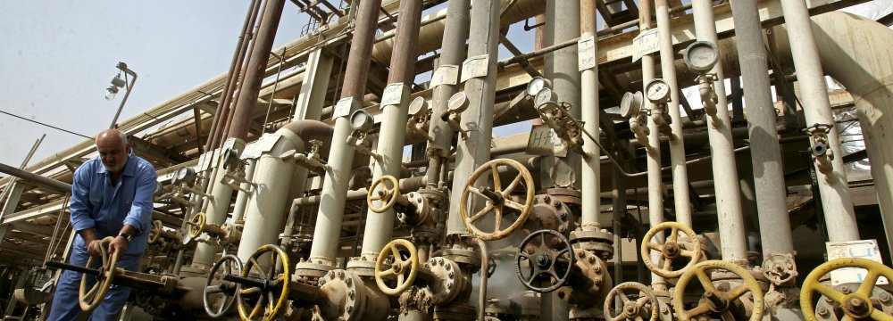 Iraq, Oil Majors Agree to Restart Investment