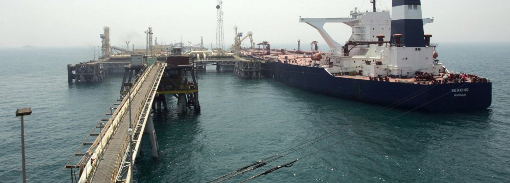 Kharg Oil Terminal Reports Heavy Tanker Traffic  