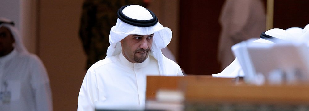 Kuwait Plans to Borrow $9.9b Overseas 