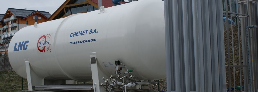 New LNG Production Units to Be Constructed