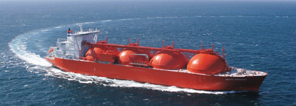LPG Deal Signed With Indonesia