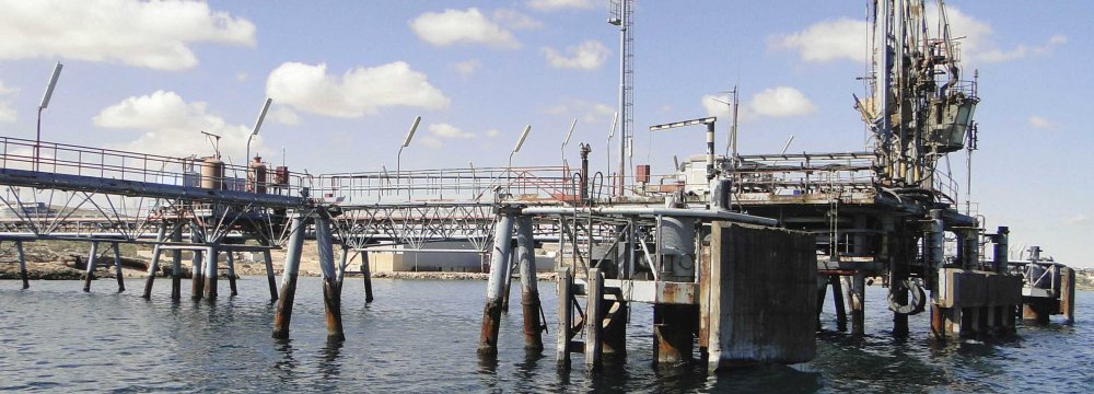 Reopening of Libya&#039;s Oil Export Terminals Delayed