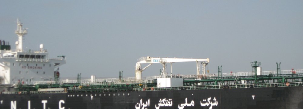 NIOC Defers Fuel Shipment to Asia