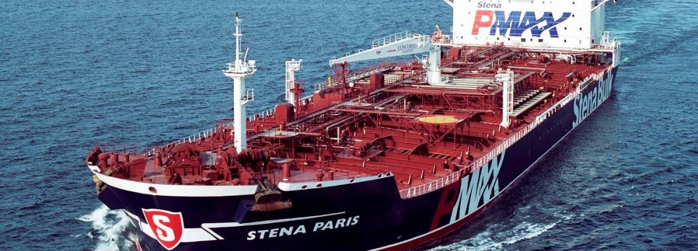 Iranian Tankers Free to Enter International Ports