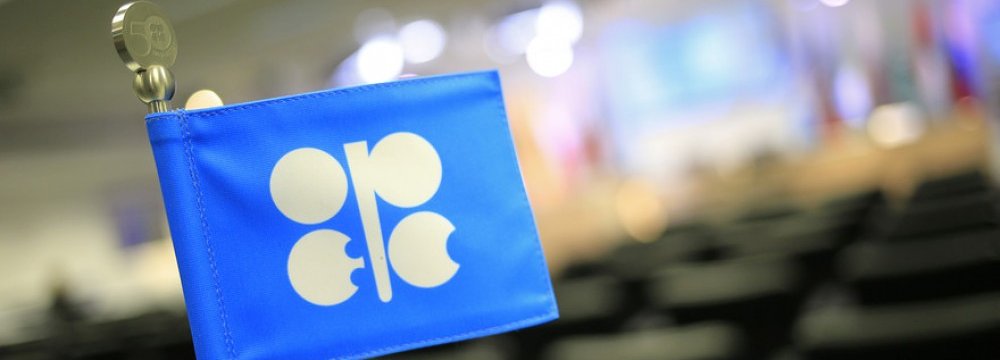 OPEC: Market Moving in Right Direction
