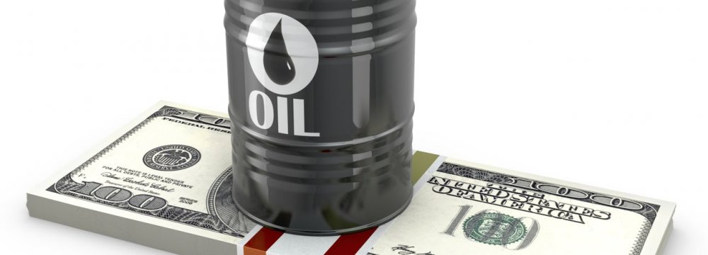 Oil Falls 7% in Weekly Trade