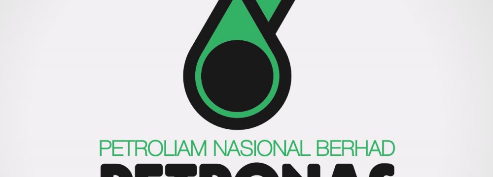 Petronas  Loses 96%  in Q2 Profit 