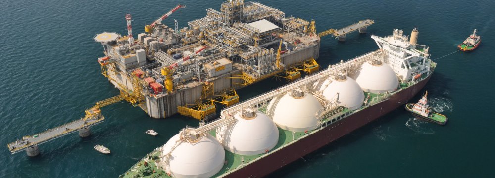 Qatar to Supply LNG  to Pakistan