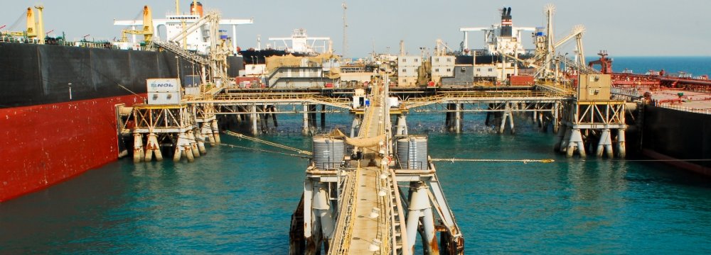 Qeshm Island Tapped for Crude Storage, Bunkering