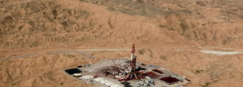 Zarubezhneft in Talks for Developing Iran&#039;s Joint Oilfields With Iraq