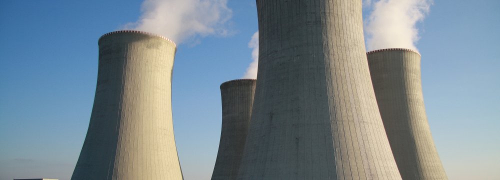 Russia to Lend Egypt $25b to Build Nuclear Power Plant